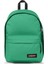 Out Of Office Gem Green Sırt Çantası EK0007676S01 1