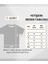 Yeni Sezon Cool Aile Kombin Tişört- Trend Tshirt (Tekli Üründür Kombin Için Sepete 2 Adet Ekleyiniz) 5