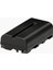 Np-F570 Bataryası.2700mAh. 2