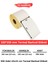 Barkod Etiketi 100MM*150MM – 500ADET(SARIM) | Net Baskı, Gerçek Uzunluk, Cihaz Dostu 1