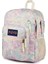 Big Student Faded Tapestry Sırt Çantası EK0A5BAH2W8 2