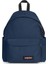 Day Pak'r Nautic Navy Sırt Çantası EK0A5BG45V61 1