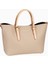 Ella Shopper M Bag-In-Bag Özellikli Şık ve Fonksiyonel Bej Kadın El Çantası 1