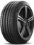 225/40 R18 92Y Zp Xl Rft Pilot Sport 4 Oto Yaz Lastiği (Üretim Yılı:2025) 1