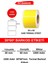 Barkod Etiketi 30MM*60MM – 1000 Adet (Sarı Zeminli) | Net Baskı, Gerçek Uzunluk, Cihaz Dostu 1