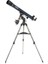 Astromaster 90EQ Teleskop 21064 2