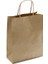 Kağıt Çanta Burgu Saplı 18X24X8CM(KÖRÜK) - Kraft 250 Adet 2