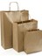 Kağıt Çanta Burgu Saplı 18X24X8CM(KÖRÜK) - Kraft 250 Adet 3