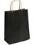 Kağıt Çanta Burgu Saplı 18X24X8CM(KÖRÜK) - Siyah 250 Adet 2