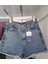 Taş Detaylı Kot Şort 1
