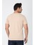 Bej Tişört - Ön Orta Kısımda Gri Nakışlı "zekora" Yazı 4