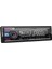 X-400BT-BLUETOOTH 5.1-Fm-Usb-Renk Değiştiren TUŞLAR-4X60W-2 Anfi Çıkışlı Oto Teyp 1
