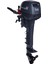 Tekne Motoru 9.9 Hp Su Soğutmalı 2 Zamanlı Geri Vitesli 2