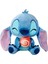 Disney Stitch Yumuşak Lolipop Yiyen Lisanslı Peluş 25 cm 2
