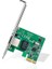 Tp-Lınk TG-3468 Gıgabıt Pcı Express Ethernet Kartı 2