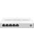 SM105 5port 2.5 Gıgabıt Yönetilemez Swıtch 1