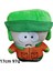 Peluş Oyuncak South Park Bebeği Küfür Eden Erkek Bebek Dört Piç (Yurt Dışından) 1