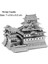 Yeni 3D Mini Üç Boyutlu Metal Çizgi Film Puzzle Yapboz Modeli (Yurt Dışından) 1
