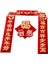 Banner Süsleme B ile Çin Ay Yılı Beyitler (Yurt Dışından) 5