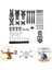 Apex 7 Inç Karbon Fiber Quadcopter Çerçeve Kiti 5.5mm Kol Apex Fpv Freestyle Rc Yarış Drone Modelleri Için (Yurt Dışından) 4