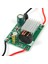 Dc-Dc Adım Aşağı Güç Kaynağı Modülü 12V 5V 3A Sabit Akım Yalıtımsız Sabit Yüksek Gerilim Girişi Adım Aşağı Kartı (Yurt Dışından) 5