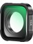 Gopro Hero Spor Kamerası Için 15X Makro Lens Yakın Çekim Filtresi Yansıma Önleyici Çok Katmanlı Kaplama Hd Optik Cam (Yurt Dışından) 2