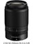 Nikon HB-90A Z50 Z7II Z Dx 50-250MM Vr Için 62MM Lens Parasoley Petal Güneşlik (Yurt Dışından) 2