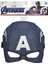 Maske Captain America B9945-C0480 1