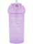 Pipetli Bardak 360 ml (6+ Ay) | Mor 1