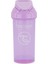 Pipetli Bardak 360 ml (6+ Ay) | Mor 2