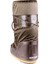 80d1401680-b003 Moon Boot Glance Kadın Kahverengi Kar Botu 4
