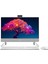Inspiron 5430 I5430AIO1025WP Core5 120U 16GB 1tbssd 23.8" Fhd Windows 11 Pro All In One Bilgisayar 1