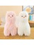 Sevimli Lama 40 cm Peluş Oyuncak - Büyük Peluş Oyuncak TGS-P202585 1
