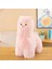 Sevimli Lama 40 cm Peluş Oyuncak - Büyük Peluş Oyuncak TGS-P202585 3