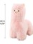 Sevimli Lama 40 cm Peluş Oyuncak - Büyük Peluş Oyuncak TGS-P202585 4