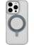 Iphone 16 Pro Soft Rotating Magsafe Stantlı Kılıf 1