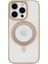 Iphone 16 Pro Soft Rotating Magsafe Stantlı Kılıf 1