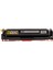 Dpi Hp 203X Yellow Muadil Toner 3200 Sayfa Baskı 2
