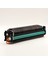 Dpi Hp 203X Yellow Muadil Toner 3200 Sayfa Baskı 3