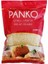 / Cheflıne Panko Japon Ekmek Kırıntısı 200 gr 1