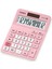 MX-12B-PK Pembe 12 Hane Masa Üstü Hesap Makinesi 1