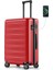 Nınetygo Rhine 20" Red Rhine Koleksiyonu | Duo | Sert Kapaklı 20 Inç El Bagajı 1