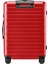 Nınetygo Rhine 20" Red Rhine Koleksiyonu | Duo | Sert Kapaklı 20 Inç El Bagajı 3