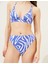 Regular Fit Yüksek Bel Bikini Altı 3