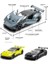 1:32 Aston Martin Vulcan Alaşımlı Araba Model Seti (Yurt Dışından) 4