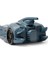 Nessiworld Batman Shadow Guardian Batmobine Figür ve Araba Seti 5