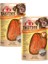 Tasties Chicken Breasts Tavuk Göğsü Köpek Ödül Maması 85GR x 2 Adet 1