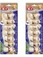 Delights Beef Bones Biftekli Düğümlü Köpek Ödül Kemiği (Xs) 84GR x 2 Adet 1