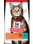 SP Ton Balıklı Yetişkin Kedi Maması 1.5KG 1