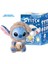 Stich Yeni Nesil Peluş Oyuncak 1